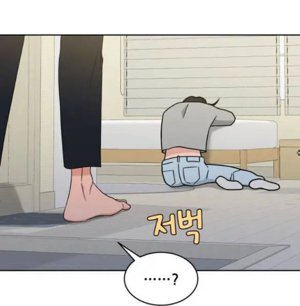 Vận May Không Ngờ Nettruyen ZZZ Chương 29 Page 12