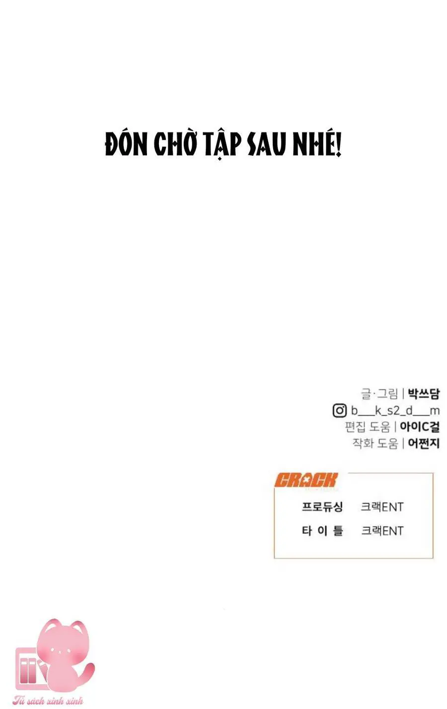 Vận May Không Ngờ Nettruyen ZZZ Chương 20 Page 76