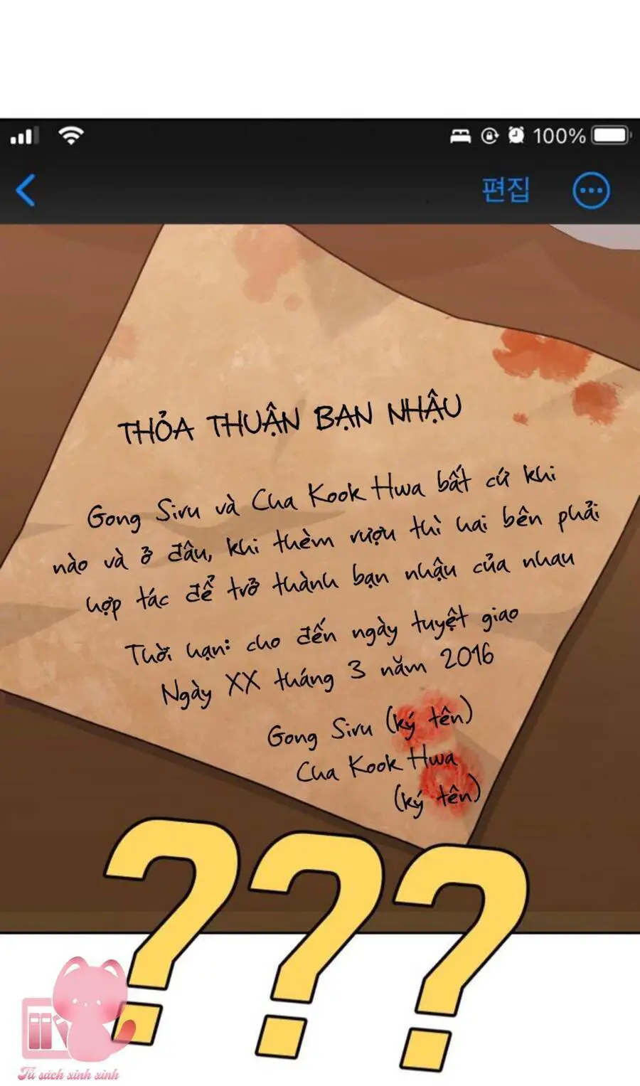 Vận May Không Ngờ Nettruyen ZZZ Chương 19 Page 19