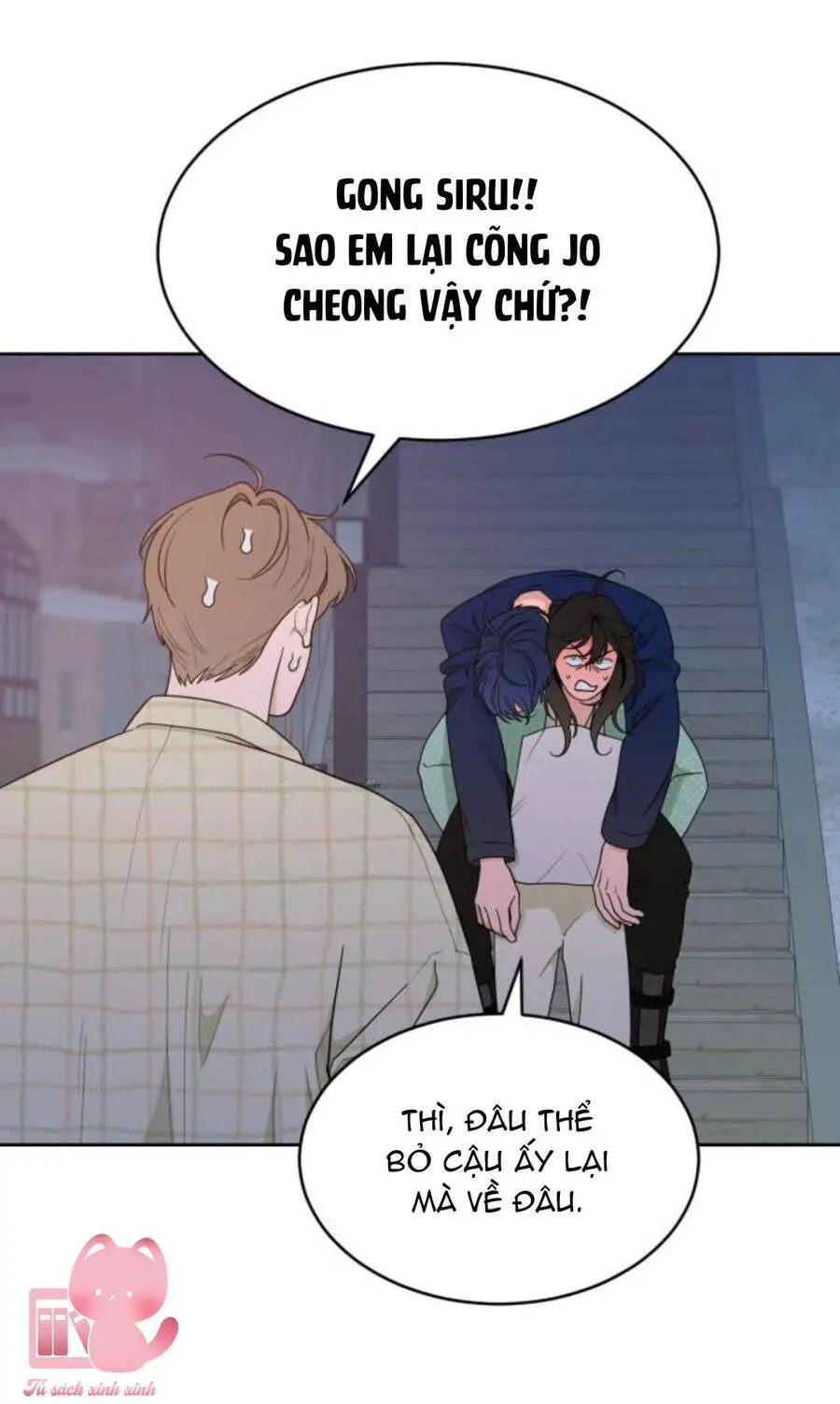 Vận May Không Ngờ Nettruyen ZZZ Chương 21 Page 51