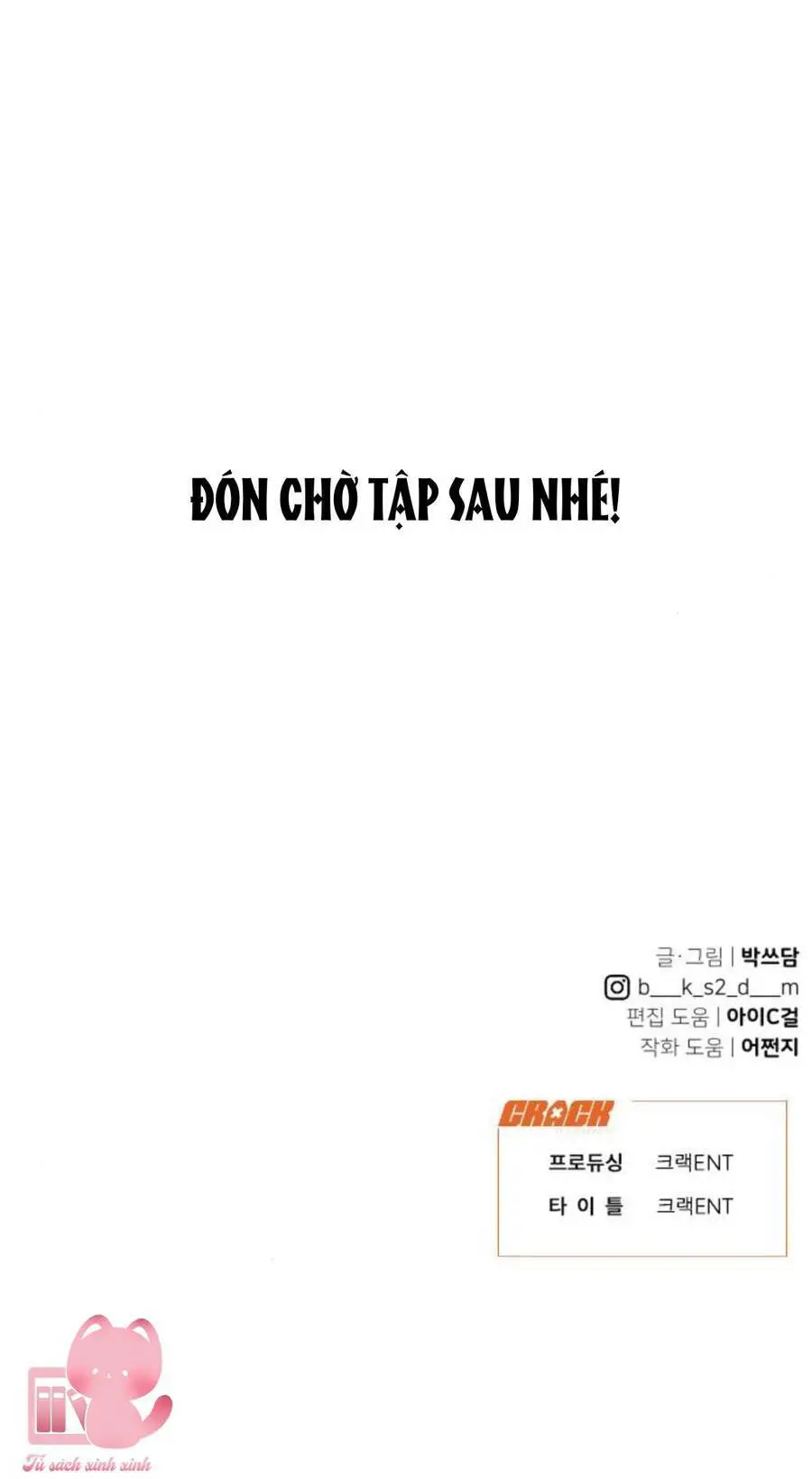 Vận May Không Ngờ Nettruyen ZZZ Chương 22 Page 79