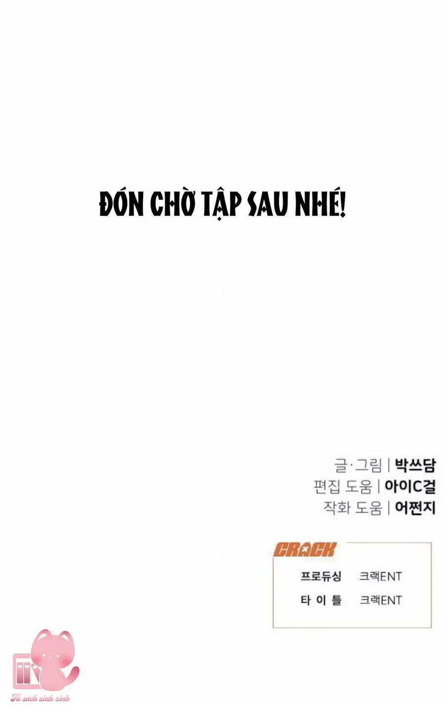 Vận May Không Ngờ Nettruyen ZZZ Chương 7 Page 96