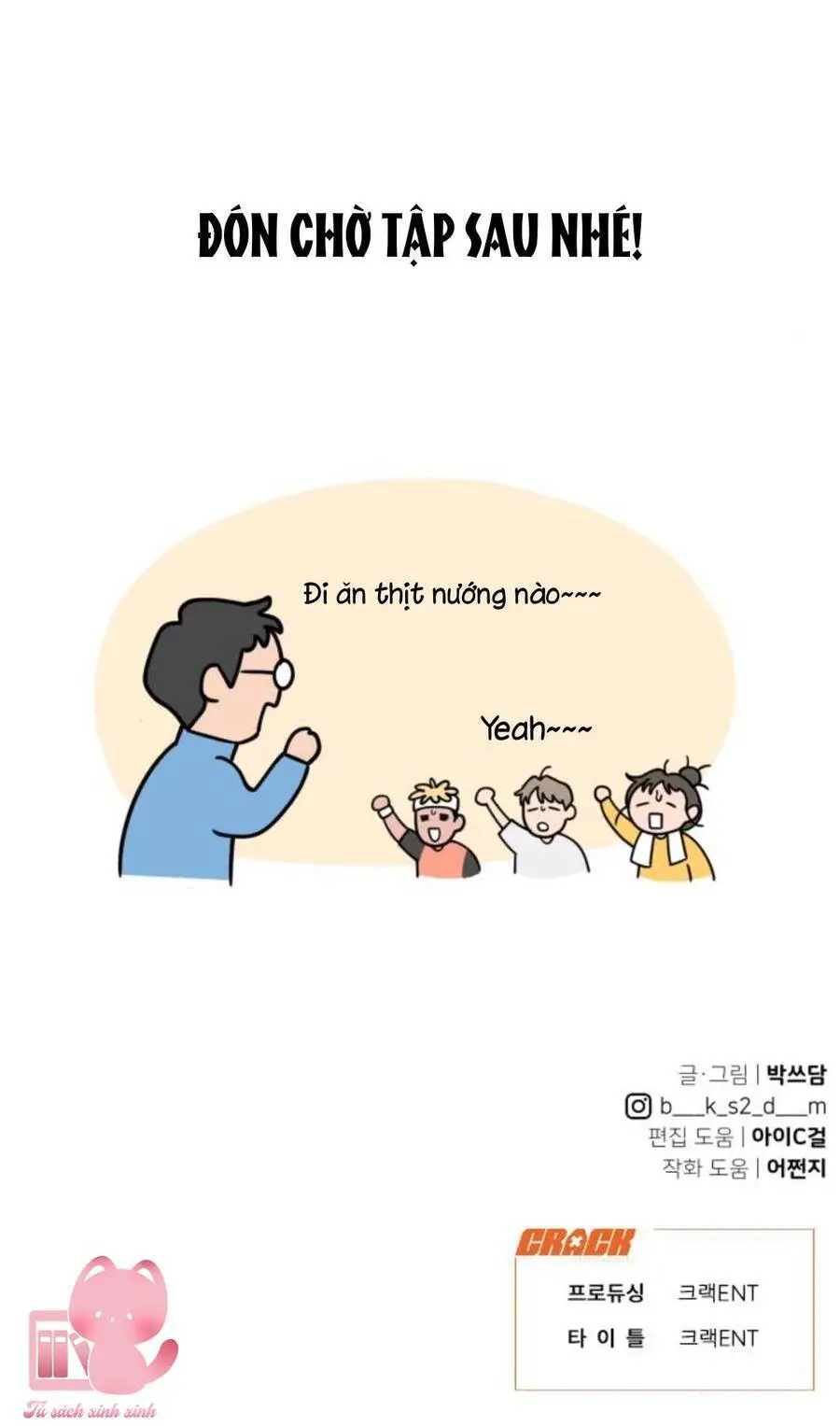 Vận May Không Ngờ Nettruyen ZZZ Chương 15 Page 76