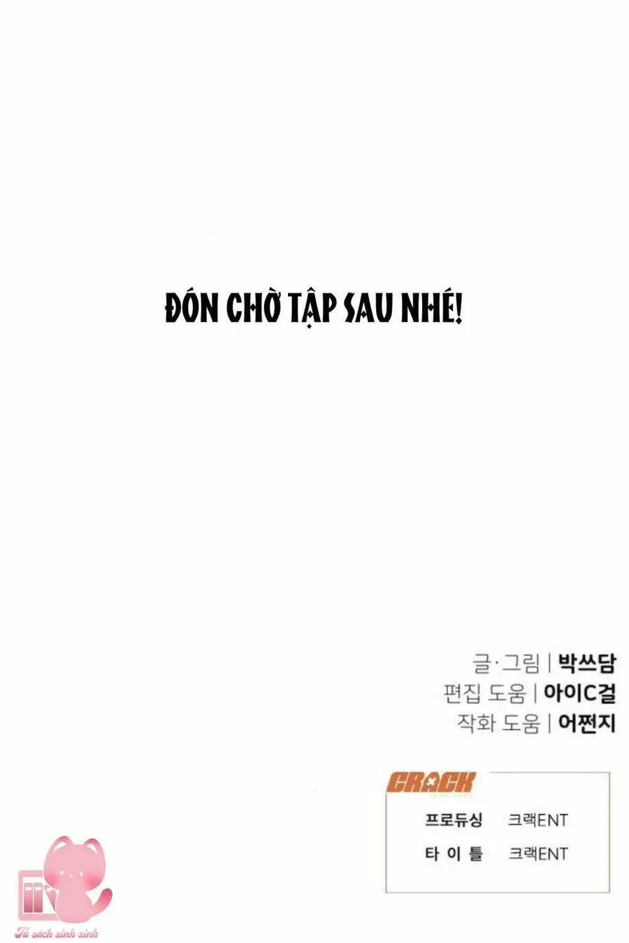 Vận May Không Ngờ Nettruyen ZZZ Chương 2 Page 99