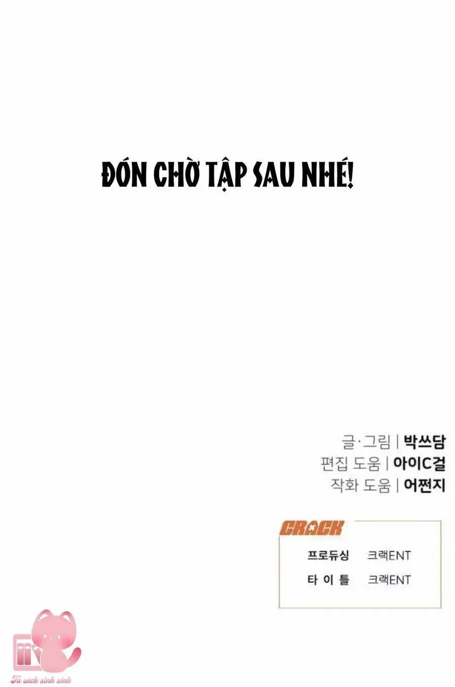 Vận May Không Ngờ Nettruyen ZZZ Chương 3 Page 102