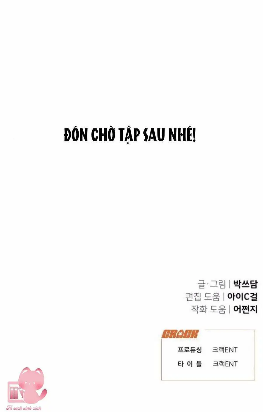 Vận May Không Ngờ Nettruyen ZZZ Chương 6 Page 94