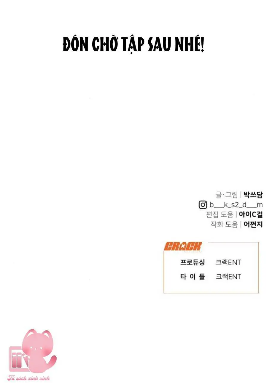 Vận May Không Ngờ Nettruyen ZZZ Chương 18 Page 79