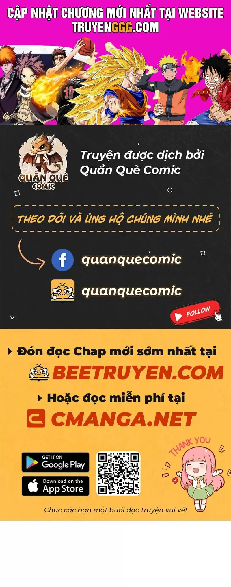 Câm Miệng Đi Ác Long, Ta Không Muốn Trông Trẻ Với Ngươi Nữa! Nettruyen ZZZ Chương 12 Page 1