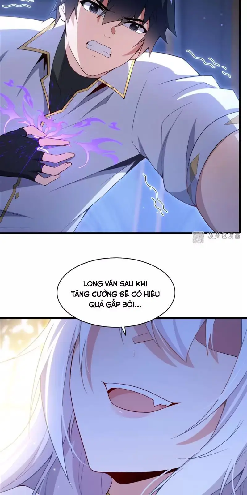 Câm Miệng Đi Ác Long, Ta Không Muốn Trông Trẻ Với Ngươi Nữa! Nettruyen ZZZ Chương 12 Page 5