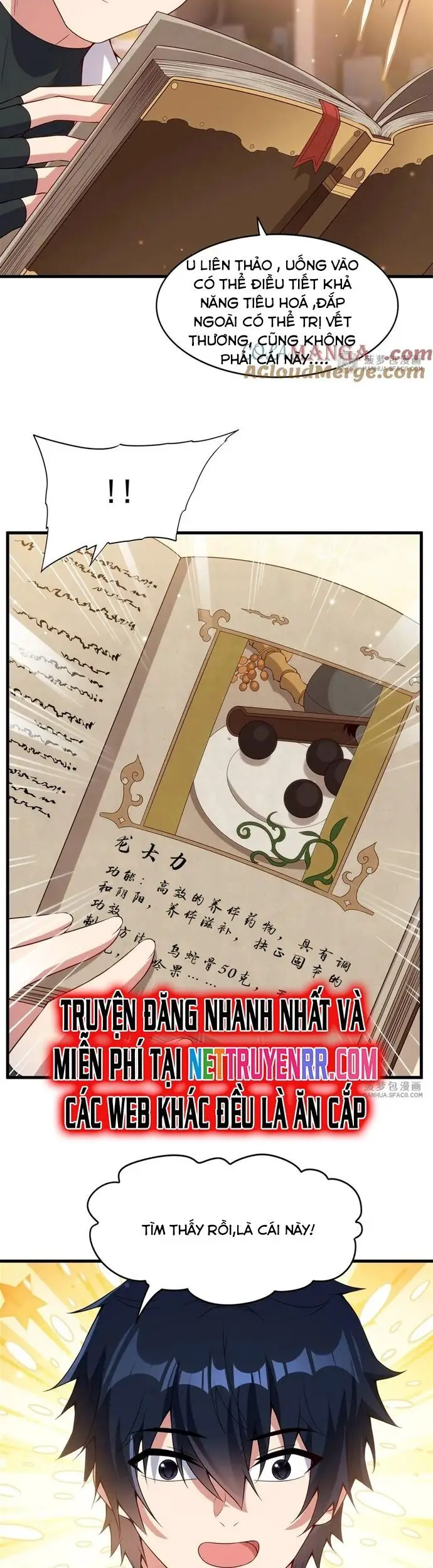 Câm Miệng Đi Ác Long, Ta Không Muốn Trông Trẻ Với Ngươi Nữa! Nettruyen ZZZ Chương 13 Page 15