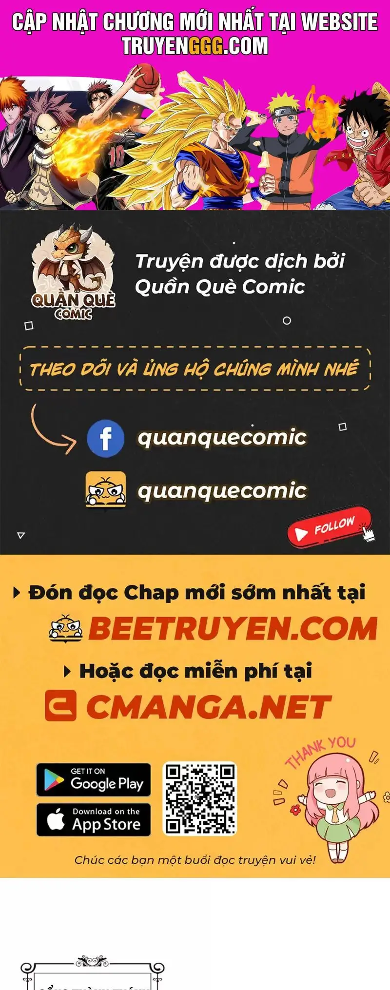 Câm Miệng Đi Ác Long, Ta Không Muốn Trông Trẻ Với Ngươi Nữa! Nettruyen ZZZ Chương 10 Page 1