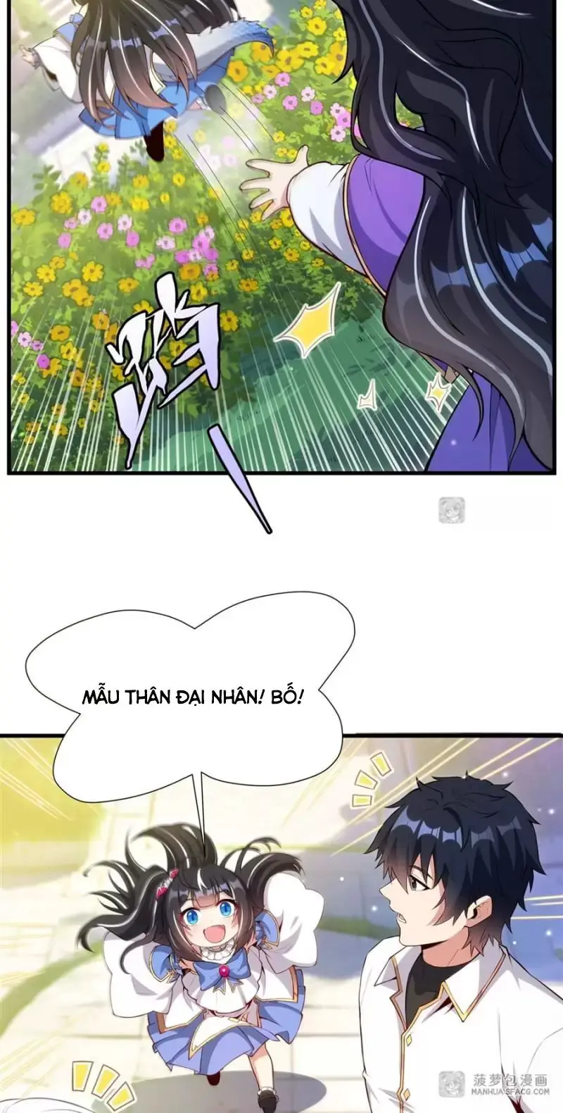Câm Miệng Đi Ác Long, Ta Không Muốn Trông Trẻ Với Ngươi Nữa! Nettruyen ZZZ Chương 11 Page 14