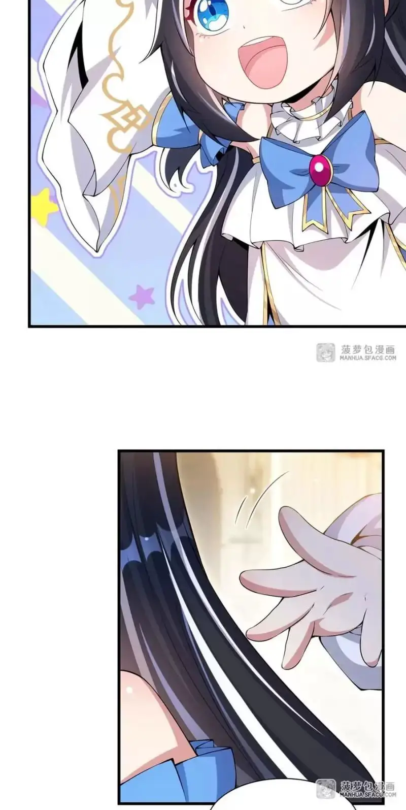 Câm Miệng Đi Ác Long, Ta Không Muốn Trông Trẻ Với Ngươi Nữa! Nettruyen ZZZ Chương 7 Page 33