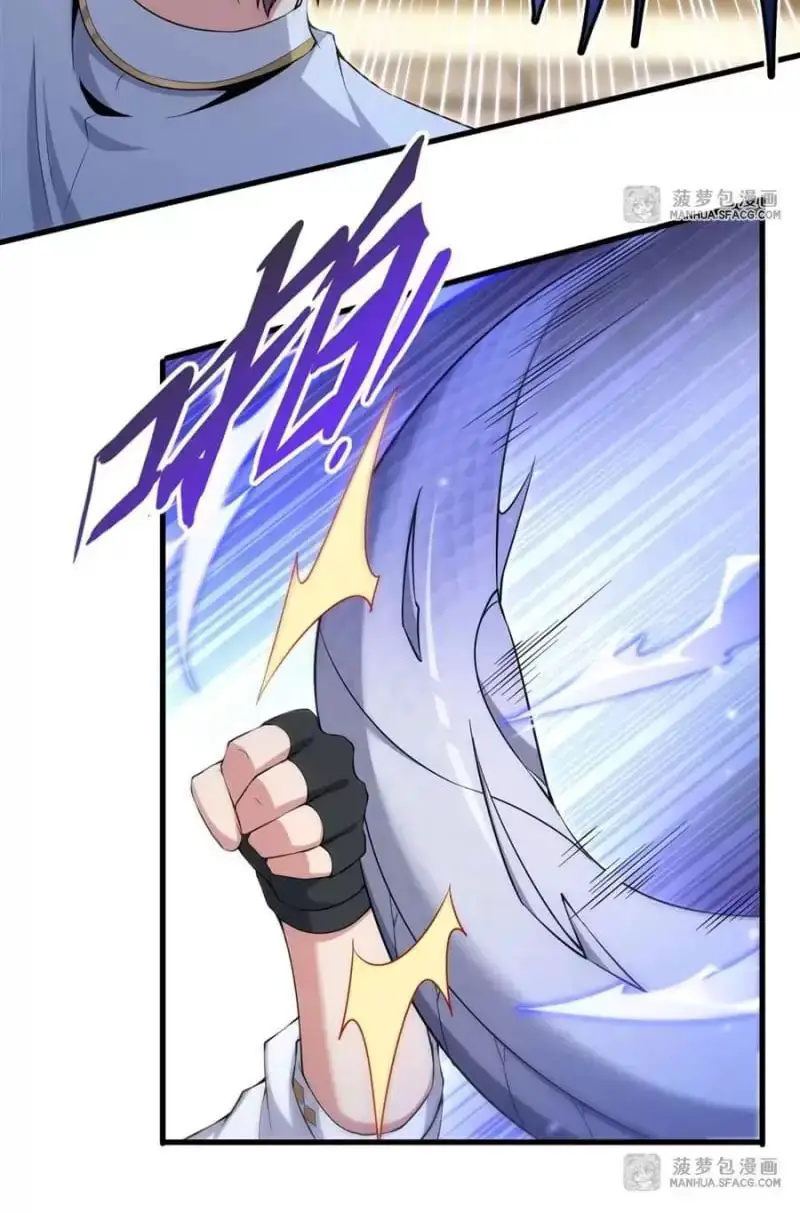 Câm Miệng Đi Ác Long, Ta Không Muốn Trông Trẻ Với Ngươi Nữa! Nettruyen ZZZ Chương 7 Page 42
