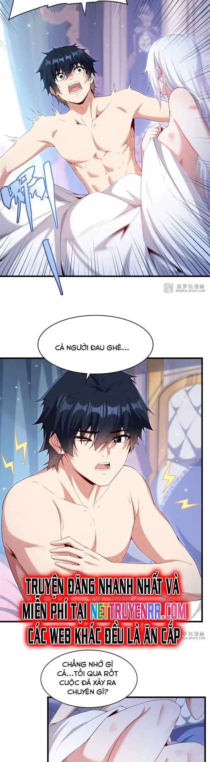 Câm Miệng Đi Ác Long, Ta Không Muốn Trông Trẻ Với Ngươi Nữa! Nettruyen ZZZ Chương 16 Page 3