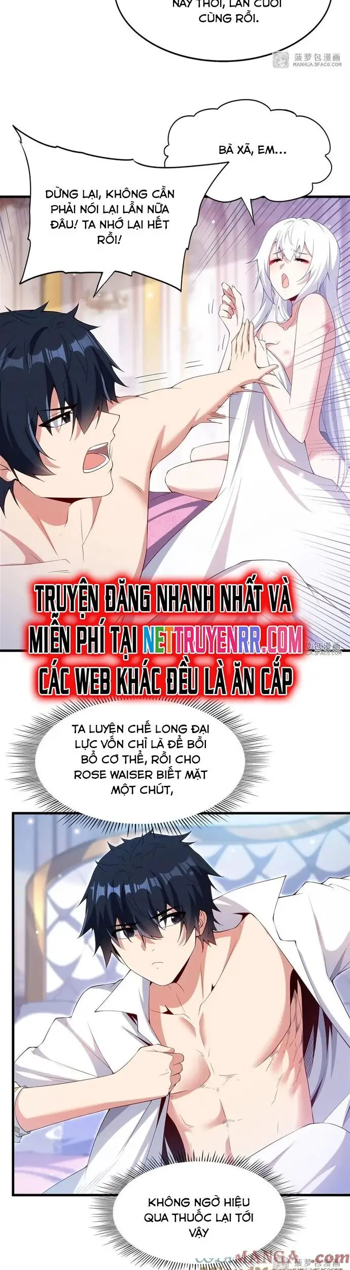 Câm Miệng Đi Ác Long, Ta Không Muốn Trông Trẻ Với Ngươi Nữa! Nettruyen ZZZ Chương 16 Page 7