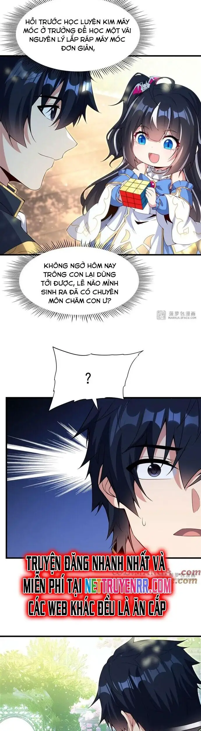 Câm Miệng Đi Ác Long, Ta Không Muốn Trông Trẻ Với Ngươi Nữa! Nettruyen ZZZ Chương 16 Page 18