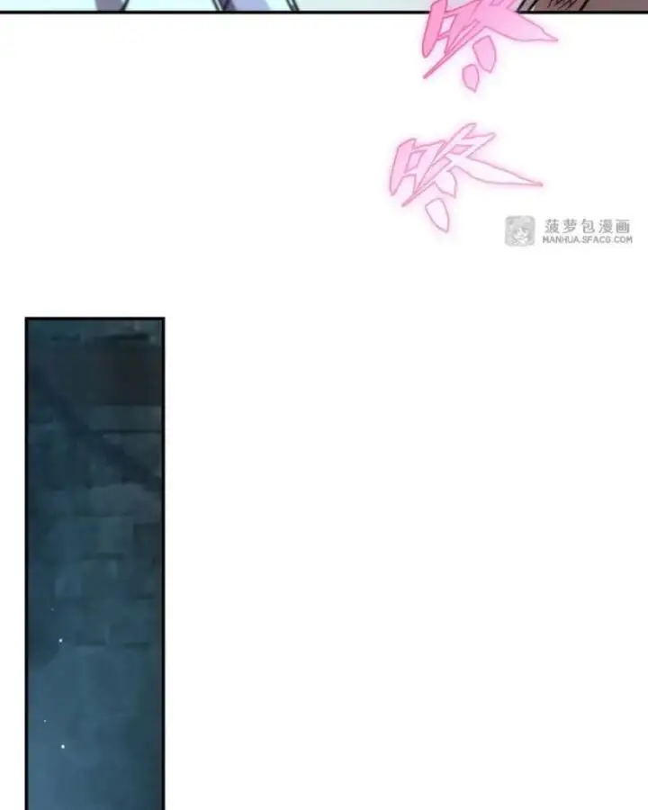 Câm Miệng Đi Ác Long, Ta Không Muốn Trông Trẻ Với Ngươi Nữa! Nettruyen ZZZ Chương 1 Page 61