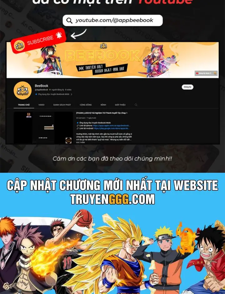 Câm Miệng Đi Ác Long, Ta Không Muốn Trông Trẻ Với Ngươi Nữa! Nettruyen ZZZ Chương 1 Page 91