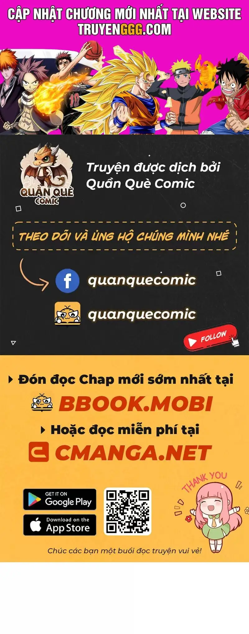 Câm Miệng Đi Ác Long, Ta Không Muốn Trông Trẻ Với Ngươi Nữa! Nettruyen ZZZ Chương 5 Page 1