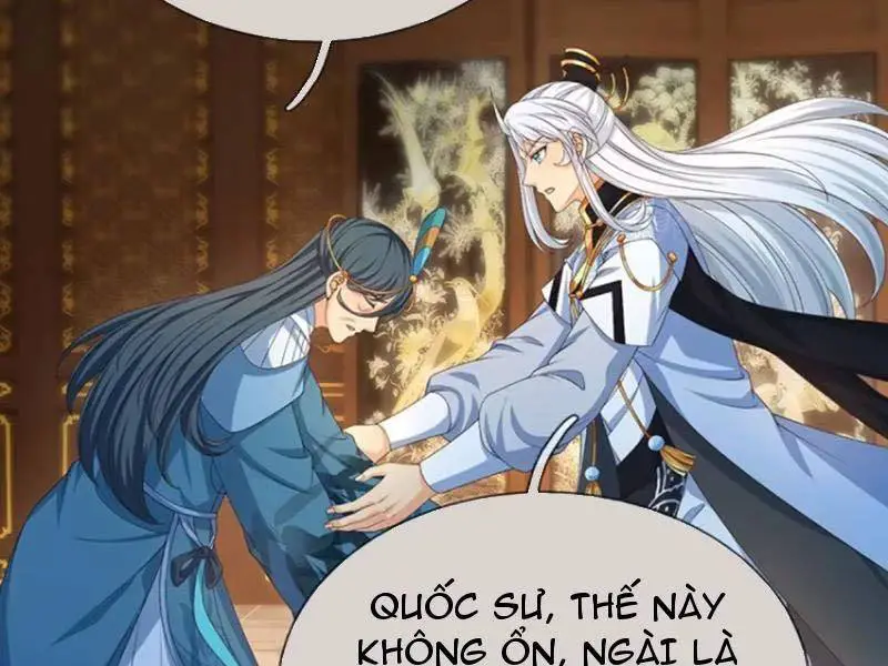 Khí Quan Thức Tỉnh, Ta Đột Nhiên Vô Địch! Nettruyen ZZZ Chương 67 Page 6
