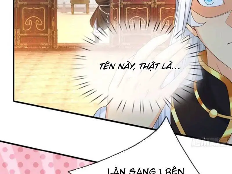 Khí Quan Thức Tỉnh, Ta Đột Nhiên Vô Địch! Nettruyen ZZZ Chương 67 Page 12