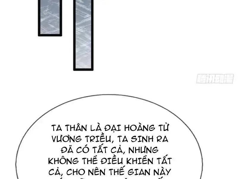 Khí Quan Thức Tỉnh, Ta Đột Nhiên Vô Địch! Nettruyen ZZZ Chương 67 Page 19