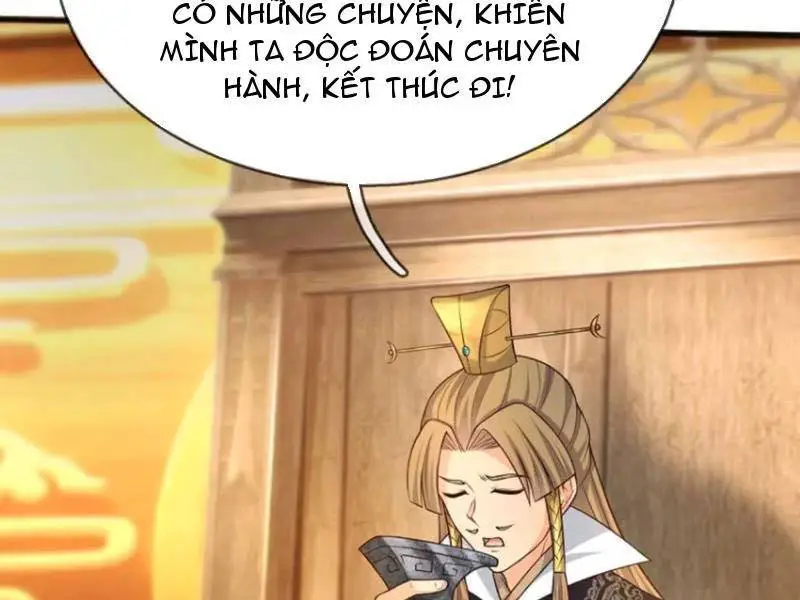 Khí Quan Thức Tỉnh, Ta Đột Nhiên Vô Địch! Nettruyen ZZZ Chương 67 Page 20