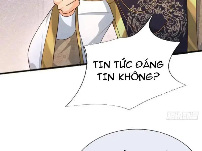 Khí Quan Thức Tỉnh, Ta Đột Nhiên Vô Địch! Nettruyen ZZZ Chương 67 Page 28