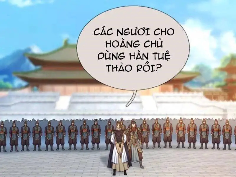 Khí Quan Thức Tỉnh, Ta Đột Nhiên Vô Địch! Nettruyen ZZZ Chương 67 Page 43