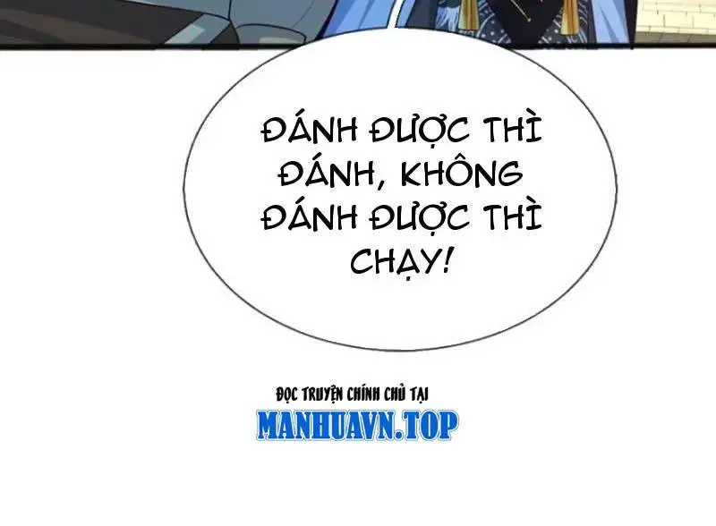Khí Quan Thức Tỉnh, Ta Đột Nhiên Vô Địch! Nettruyen ZZZ Chương 67 Page 48