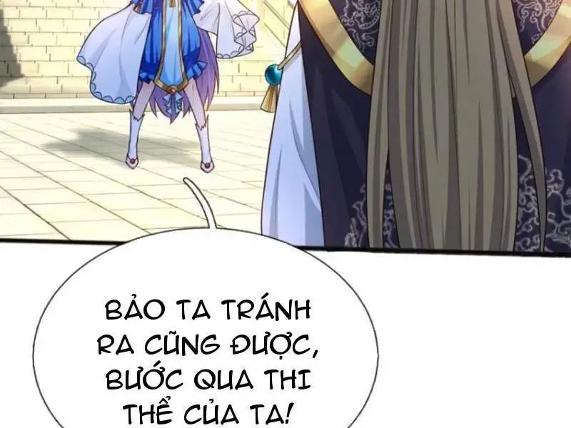 Khí Quan Thức Tỉnh, Ta Đột Nhiên Vô Địch! Nettruyen ZZZ Chương 67 Page 74