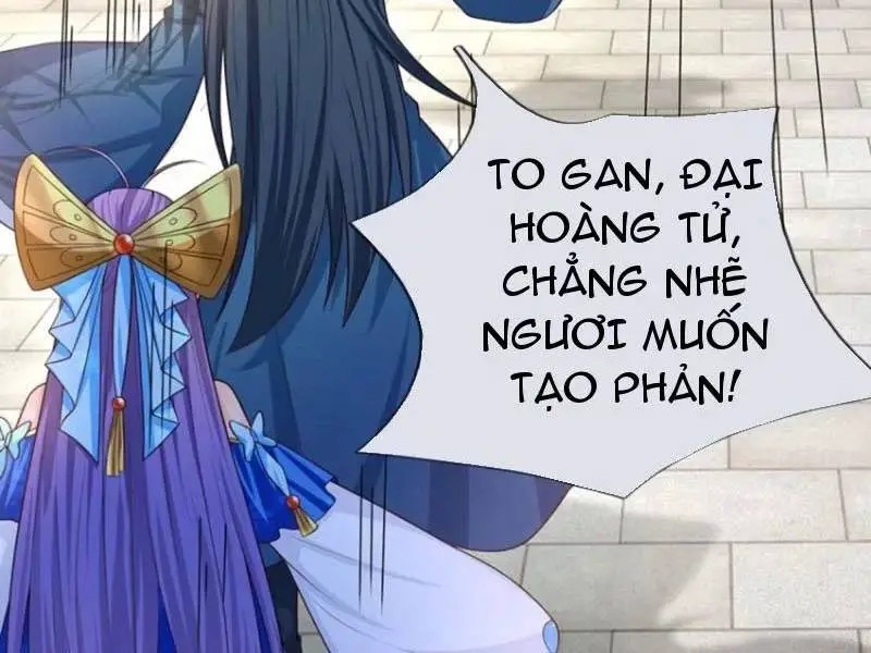 Khí Quan Thức Tỉnh, Ta Đột Nhiên Vô Địch! Nettruyen ZZZ Chương 67 Page 77