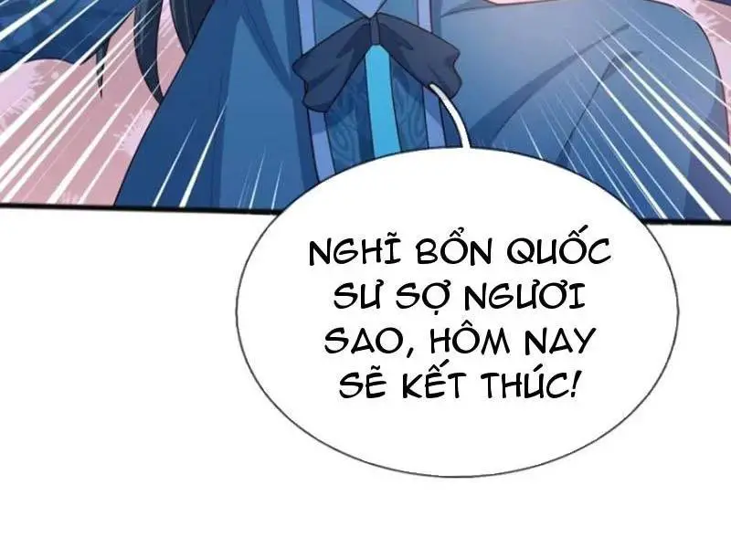 Khí Quan Thức Tỉnh, Ta Đột Nhiên Vô Địch! Nettruyen ZZZ Chương 67 Page 80