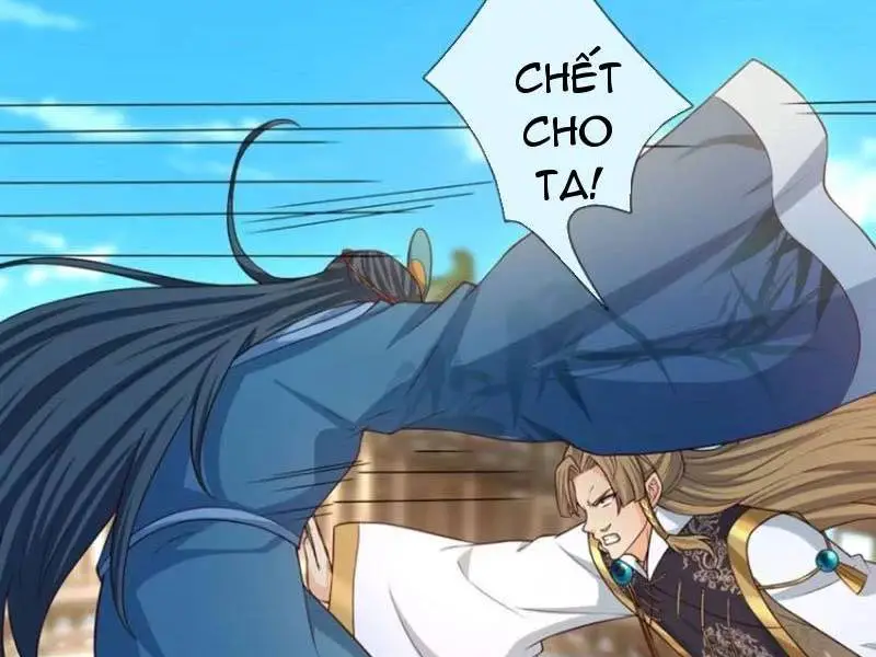 Khí Quan Thức Tỉnh, Ta Đột Nhiên Vô Địch! Nettruyen ZZZ Chương 67 Page 82