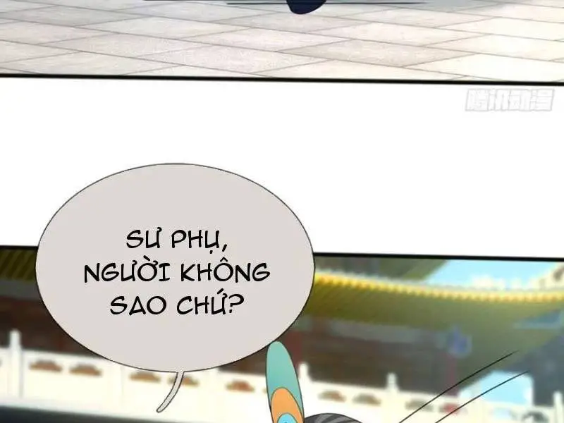 Khí Quan Thức Tỉnh, Ta Đột Nhiên Vô Địch! Nettruyen ZZZ Chương 67 Page 84