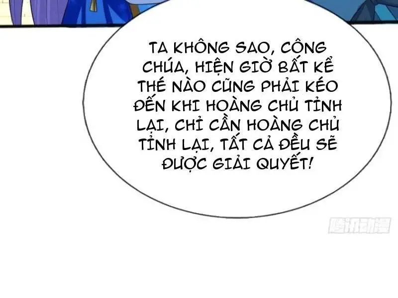 Khí Quan Thức Tỉnh, Ta Đột Nhiên Vô Địch! Nettruyen ZZZ Chương 67 Page 86
