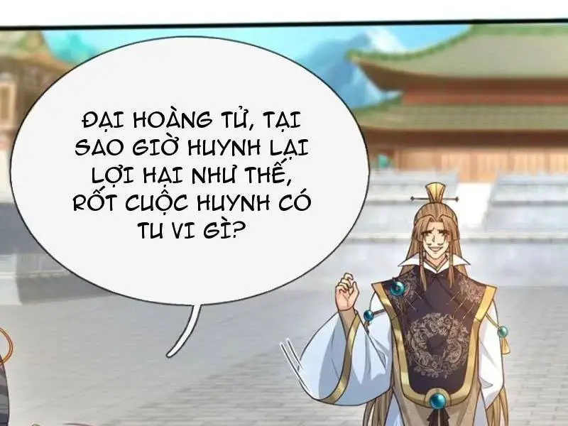 Khí Quan Thức Tỉnh, Ta Đột Nhiên Vô Địch! Nettruyen ZZZ Chương 67 Page 87