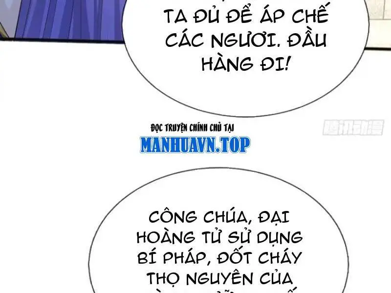 Khí Quan Thức Tỉnh, Ta Đột Nhiên Vô Địch! Nettruyen ZZZ Chương 67 Page 89