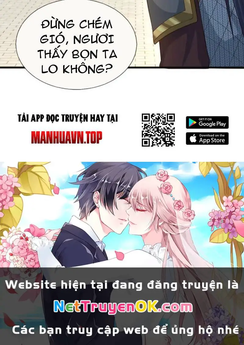 Khí Quan Thức Tỉnh, Ta Đột Nhiên Vô Địch! Nettruyen ZZZ Chương 67 Page 97