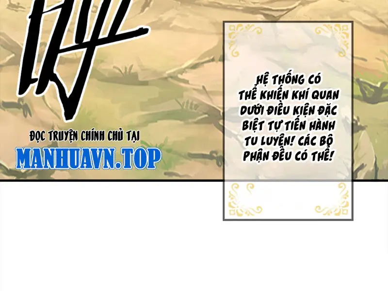 Khí Quan Thức Tỉnh, Ta Đột Nhiên Vô Địch! Nettruyen ZZZ Chương 1 Page 24