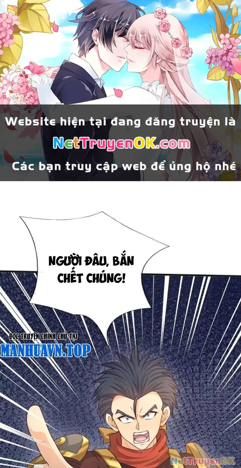 Khí Quan Thức Tỉnh, Ta Đột Nhiên Vô Địch! Nettruyen ZZZ Chương 68 Page 2