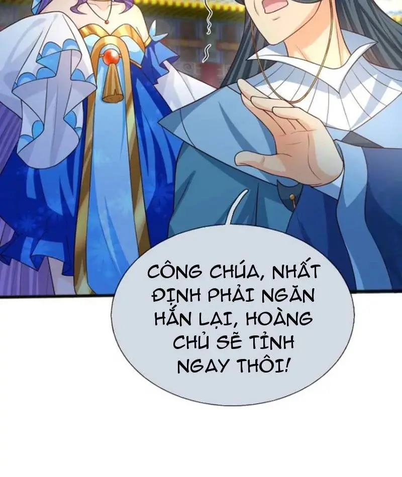 Khí Quan Thức Tỉnh, Ta Đột Nhiên Vô Địch! Nettruyen ZZZ Chương 68 Page 11