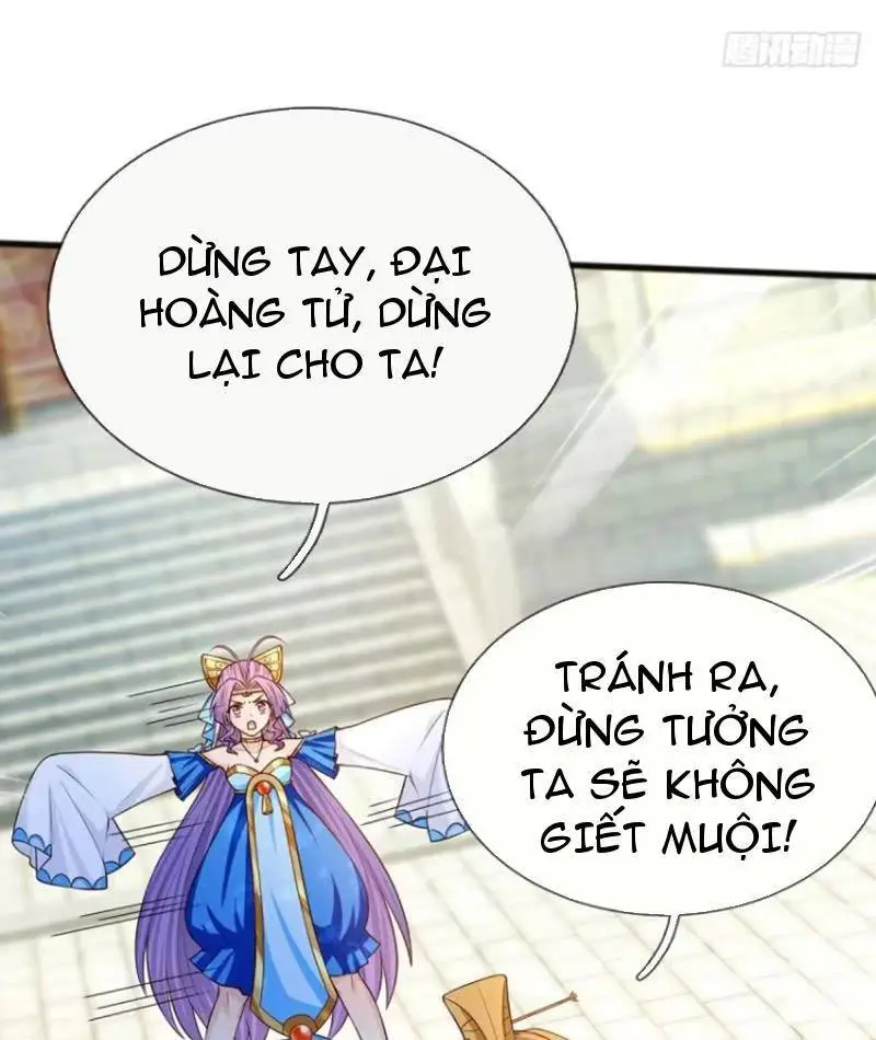 Khí Quan Thức Tỉnh, Ta Đột Nhiên Vô Địch! Nettruyen ZZZ Chương 68 Page 14