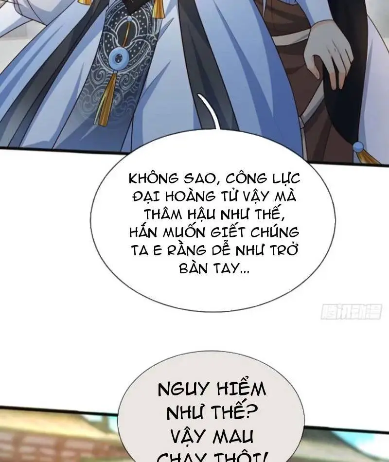 Khí Quan Thức Tỉnh, Ta Đột Nhiên Vô Địch! Nettruyen ZZZ Chương 68 Page 25