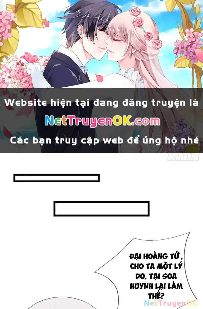 Khí Quan Thức Tỉnh, Ta Đột Nhiên Vô Địch! Nettruyen ZZZ Chương 63 Page 2