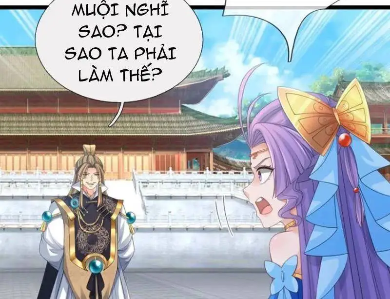 Khí Quan Thức Tỉnh, Ta Đột Nhiên Vô Địch! Nettruyen ZZZ Chương 63 Page 3