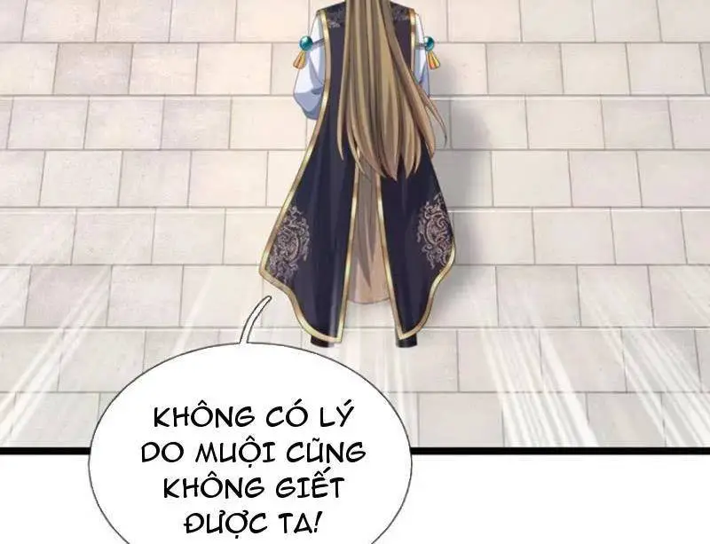 Khí Quan Thức Tỉnh, Ta Đột Nhiên Vô Địch! Nettruyen ZZZ Chương 63 Page 13