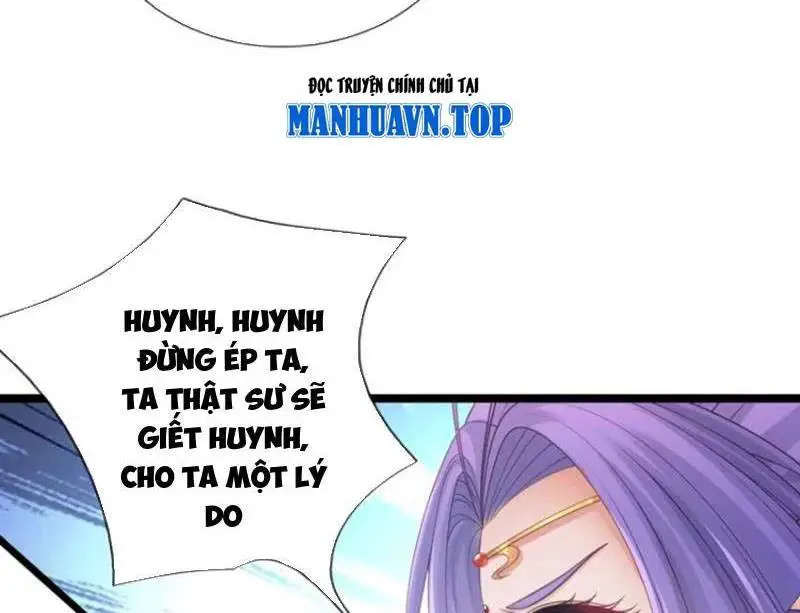 Khí Quan Thức Tỉnh, Ta Đột Nhiên Vô Địch! Nettruyen ZZZ Chương 63 Page 14