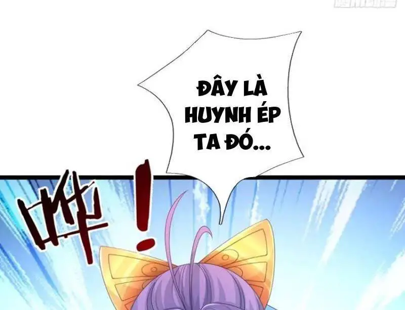 Khí Quan Thức Tỉnh, Ta Đột Nhiên Vô Địch! Nettruyen ZZZ Chương 63 Page 17